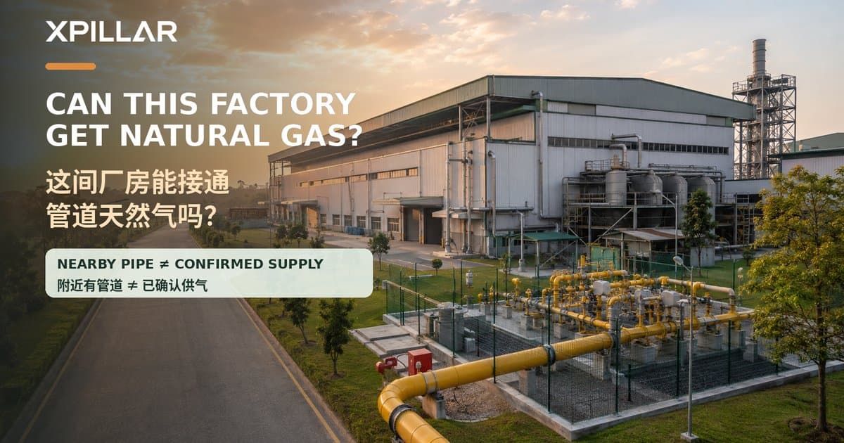 Can This Malaysian Factory Get Piped Natural Gas? 10 Property Checks Before Buying or Leasing  | 这间马来西亚厂房能接通管道天然气吗？购买或租赁前的10项物业检查  